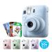  Cheki instax mini12 корпус каждый 5 цвет & плёнка 30 листов & маленький карта файл 1 шт. & предварительный батарейка комплект Fuji Film бесплатная доставка 