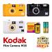  film camera M38 yellow black white 36 sheets .. film Gold 200. battery alkaline battery single 4 shape set Kodakko Duck free shipping 