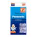�G�l���[�v �P4�` 4�{�t�}���[�d��Z�b�g K-KJ85MCD04 Panasonic