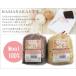 Natural Blend�@�i�`�������u�����h �t�F���g�@�r�с@H440-008