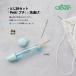 �N���o�[ �Ƃ��j�Z�b�g�uPetit(�v�`)�v�q��Ȃ��r�@55-083