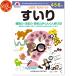  7 рисовое поле тип . сила дрель 4 лет,5 лет,6 лет ... принт ребенок ребенок интеллектуальное развитие образование . чуть более учеба правый . левый . детский сад начальная школа входить . входить . праздник подарок подготовка 