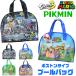  super Mario s pra палец на ноге n3pikmin пляж сумка "Boston bag" пляж сумка герой сумка "Boston bag" бассейн сумка винил сумка PVC Mario 