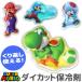  super Mario SUPERMARIOda ikatto охлаждающие средства Kids мужчина девочка гель Mini размер герой .. данный . пара еда средний . меры ланч товары соответствует 