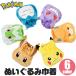  Pokemon мягкая игрушка мешочек мягкая игрушка сумка мешочек сумка сумка герой Kids сумка Kids мужчина девочка симпатичный Pocket Monster товары 
