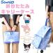  Sanrio складной Carry кейс Carry кейс складной compact дорожная сумка сумка путешествие школа мероприятие эко-сумка покупки сумка герой симпатичный удобный 