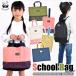  стеганое полотно сетка школьная сумка сумка для занятий обувь сумка napsak мешочек сумка Kids мужчина девочка ученик начальной школы сменная обувь inserting сверху обувь inserting начальная школа 
