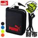 PUMA Puma кошелек мужской Junior мужчина ученик неполной средней школы девочка ученик начальной школы женский . кошелек плечо ребенок ребенок застежка-молния текстильная застёжка шнурок имеется бесплатная доставка 