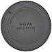 SIGMA( Sigma ) линзы задний колпак ( Sony E крепление ) LCR II