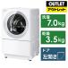 ɥ༰絡 Cubleʥ塼֥ С졼 NA-VG780L-H [7.0kg /3.5kg /ҡ(ӵ) /]λʡ