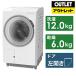 HITACHI(Ω) ɥ༰ ӥåɥ ۥ磻 BD-SX120JL-W [12.0kg /6.0kg /ҡȥݥ״ /]λʡ ڤϤԲġ