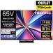 Hisense( тонкий вкус ) жидкокристаллический телевизор 65U8R [65V type /Bluetooth соответствует /4K соответствует /BS*CS 4K тюнер встроенный /YouTube соответствует ][ производство завершено товар ] [ доставка на день указание не возможно ]