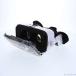 ( б/у ) прочее производитель Immersive 3D VR headset 