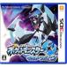 〔中古〕Nintendo(任天堂) ポケットモンスター ウルトラムーン 【3DS】
ITEMPRICE