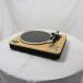 šHouse of Marley  Ÿʡ STIR IT UP WIRELESS TURNTABLE