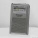 ( б/у )Panasonic( Panasonic ) ( выставленный товар ) мобильный радио RF-NA35R серебряный 