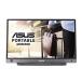 ( б/у )ASUS(e стул -s) ( выставленный товар ) MB16AH