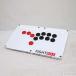 ( б/у )FIGHTBOX FightBox B1 белый B1-PC