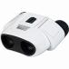 ( б/у ) Kenko * Tokina ( выставленный товар ) Ultra вид BC 8X21MC белый 