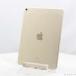 ( б/у )Apple( Apple ) iPad Pro 9.7 дюймовый 256GB Gold MLQ82J|A SIM свободный 