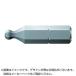 WERA�� 842/1Z�@�{�[���|�C���g�@5.0�@056356