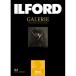 ե եɥ꡼ե󥢡ȥࡼ200g/m2A3Υӡ25ILFORD GALERIE Fine Art Smooth 422160