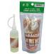 �n�E�X�{�b�N�X ����~�܂��ł� 60ml