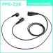 FRC микрофон для наушников PRO серии стандартный модель KENWOOD соответствует FPG-22K [864] [ перевод не возможно ]