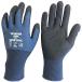 AMAG Uni world WONDER GRIP Flex steel голубой L WG-500-L