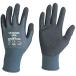 AMAG Uni world WONDER GRIP Flex 18 steel L WG-1850-L