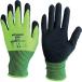 AMAG Uni world WONDER GRIP breath флуоресценция желтый XL WG-501-YE-XL