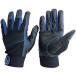AMAG Uni world WORKS HOMME искусственная кожа перчатки MP волокно голубой L 2610-B-L