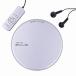 WINTECH портативный CD плеер WINTECH серебряный PCD-52