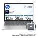 HP15/15.6/U5-125H/16/512/w11  ʥ륷С BJ0M7PA-AAAA 15.6 /Windows11 Home /intel Core Ultra 5 /ꡧ16GB /SSD512GB/ܸǥܡ