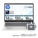 HP15/14/U5-125H/16/512/w11  ʥ륷С BJ0M1PA-AAAA 14.0 /Windows11 Home /intel Core Ultra 5 /ꡧ16GB /SSD512GB /ܸǥܡ