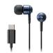 radius(���f�B�E�X) �C���z�� �J�i���^ USB Type-C  �u���[ HP-Q10CB �mUSB�n �y864�z