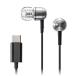 radius(���f�B�E�X) �C���z�� �J�i���^ USB Type-C  �V���o�[ HP-Q50CS �mUSB�n �y864�z