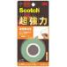 3M Japan 3M Scotch супер мощный двусторонний лента прозрачный материалы для 19mmX1.5m KTD-19 KTD-19