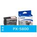 EPSON(ץ) ڽ ICLM48 ץ󥿡 饤ȥޥ