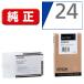 EPSON(ץ) ڽ ICMB24A ץ󥿡 Ƚץ󥿡 ޥåȥ֥å