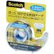 3M Japan 3M. ... ... двусторонний лента диспенсер есть 19mmX10m 667-1-19D