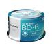 SONY(ソニー) 50BNR1VJPP4 録画用BD-R SONY ホワイト [50枚 /25GB /インクジェットプリンター対応]