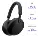 �\�j�[ ���C�����X�w�b�h�z�� WH-1000XM5BM �u���b�N �m�����R���E�}�C�N�Ή�/Bluetooth/�m�C�Y�L�����Z�����O�Ή��n�y�L�����Z���E�ԕi�s�z �֘A�摜1