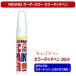 AQUADREAM åڥ MINIMIX Holts顼 ۥ 顼ʥСPB81P 20ml  ץߥ֥饭åP AD-MMX52361