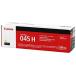Canon(�L���m��) �y�����z�g�i�[�J�[�g���b�W045H Y�i�C�G���[�j�@CRG-045HYEL