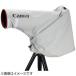 Canon(キヤノン) レインカバー　ERC-E5M