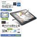 ELECOM(쥳) Wacom Cintiq 22/ե/Ȼ楿 TB-WC215FLAPLL