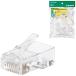 ELECOM( Elecom ) Cat6A для коннектор 100 штук входит LD-6RJ45T100 [864]