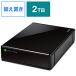 ELECOM(쥳) ELD-QEN2020UBK [֤ /2TB] դHDD USB-A³ ƥϿ ֥å