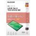 ELECOM(쥳) LAVIE Tab E TE510/KAS ݸե ɻ ĶƩ   TB-N204FLFANG [Բ]